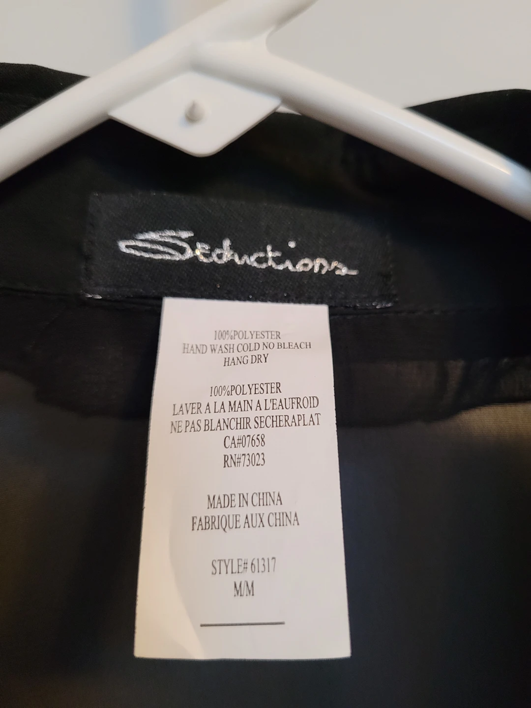 Brand new ladies sheer blouse- M