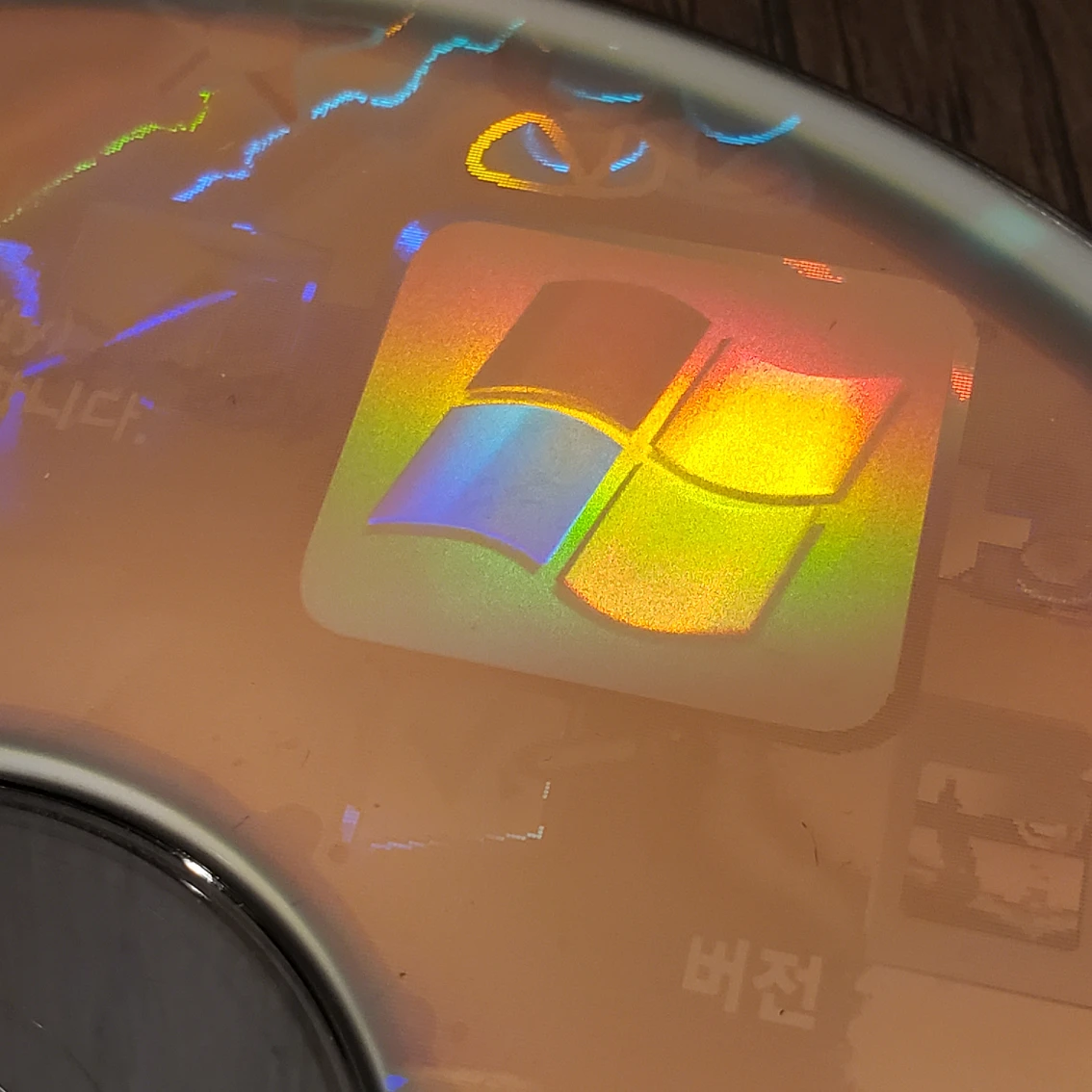 VIntage Korean Windows XP CD image indicator(5)