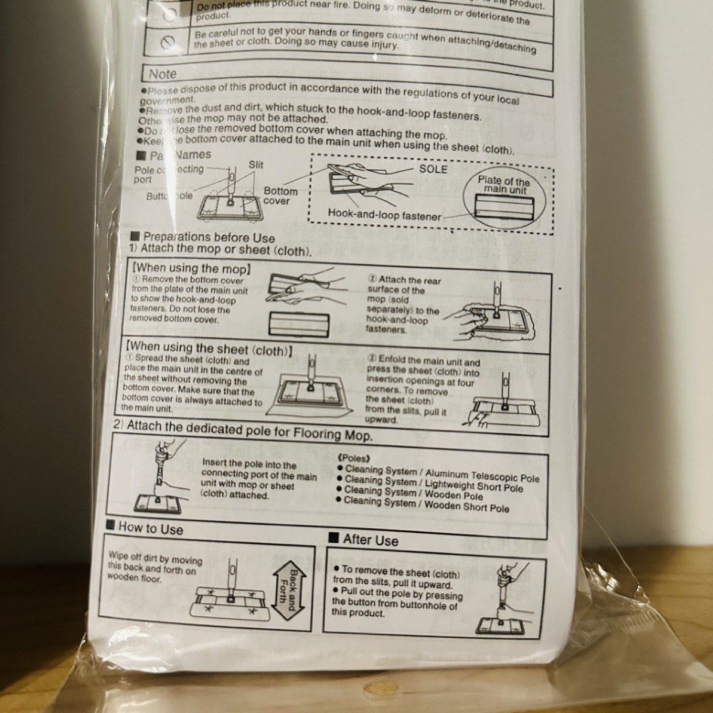 MUJI Mop System - Mop Head, Microfibre Mop, Storage - New 🏀 - photo 5