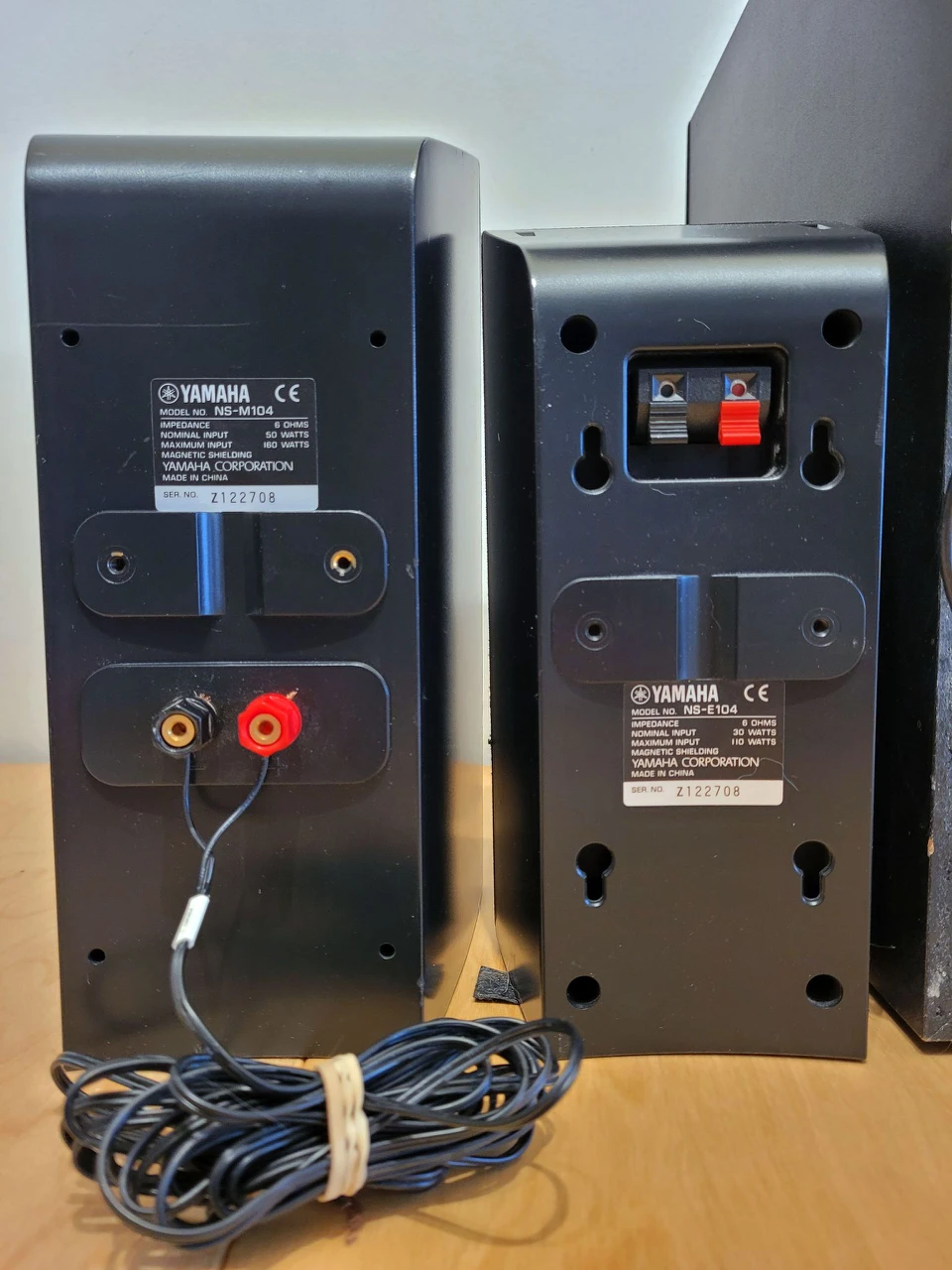 YAMAHA NS - P320 5.1 FULL HOME THEATRE SURROUND SOUND SET image indicator(4)