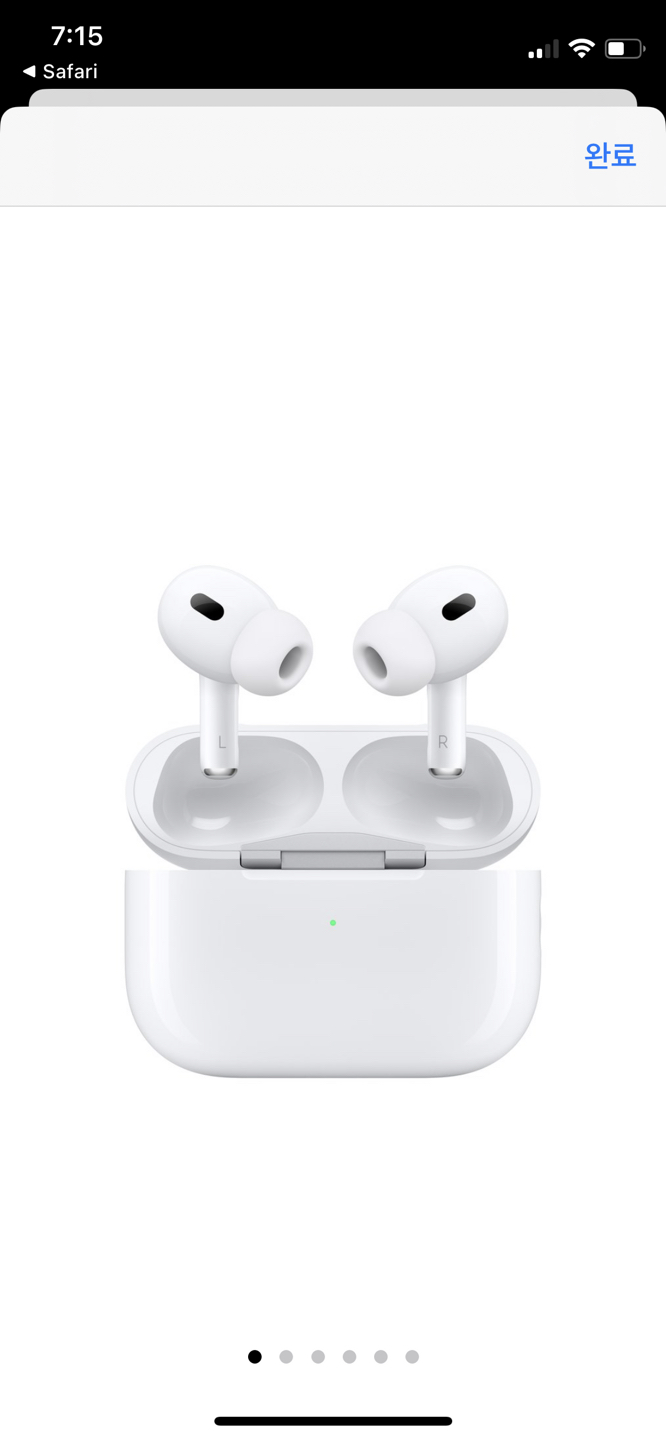 AirPods Pro (2nd generation). thumbnail