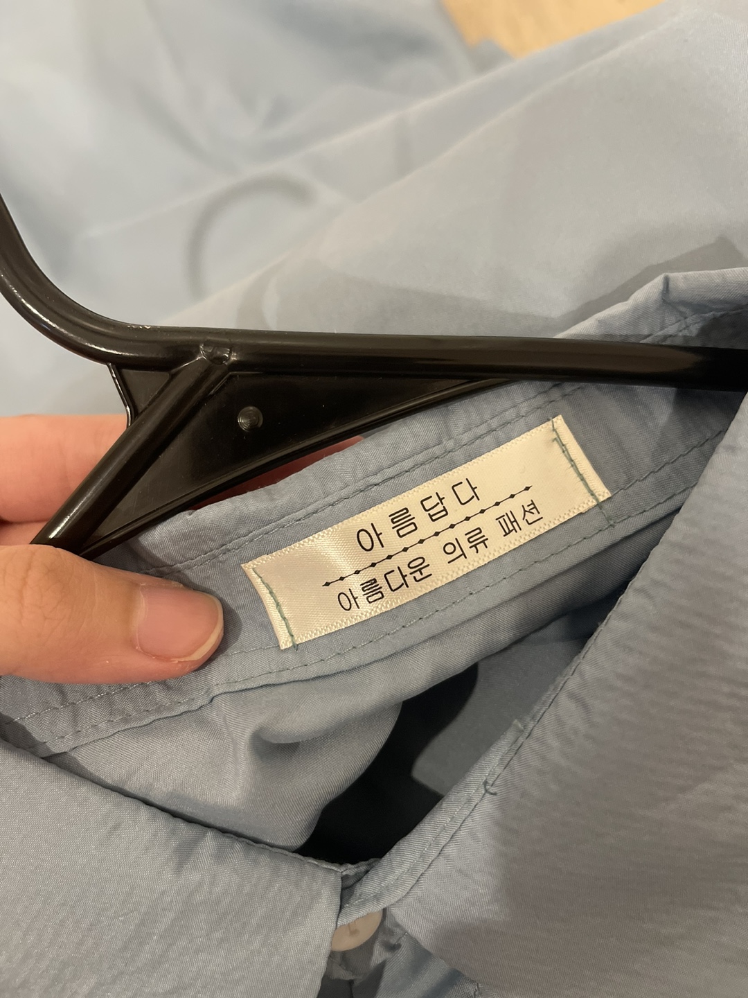 🏀 Korean brand shirt! Moving sale - photo 3