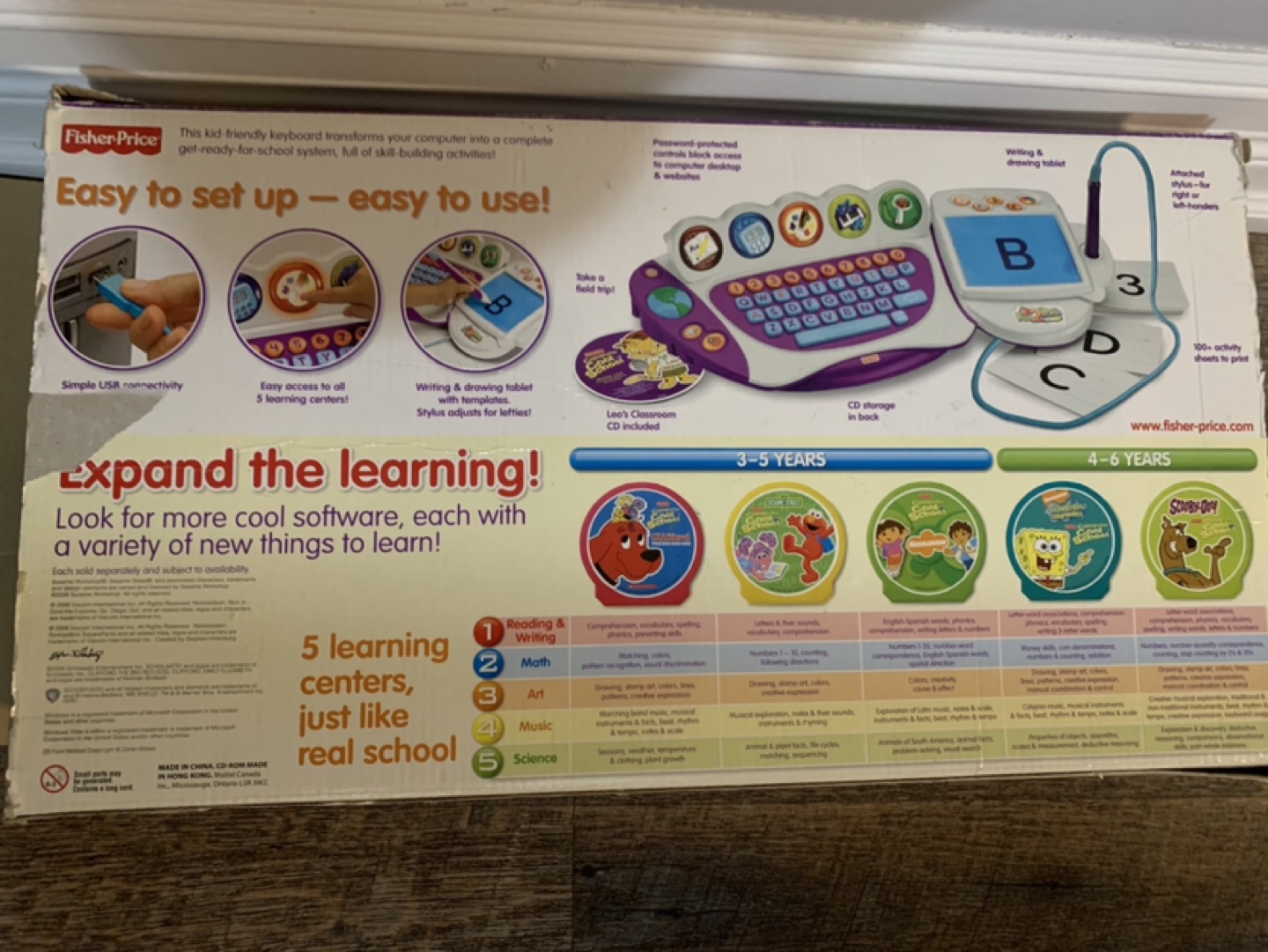 Fisher-Price Fun-2-Learn Computer Cool School - photo 3