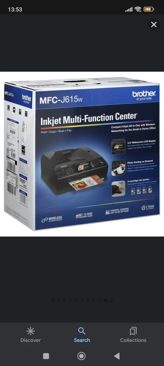 Brother Inkjet Printer - MFC-J615W image indicator(7)