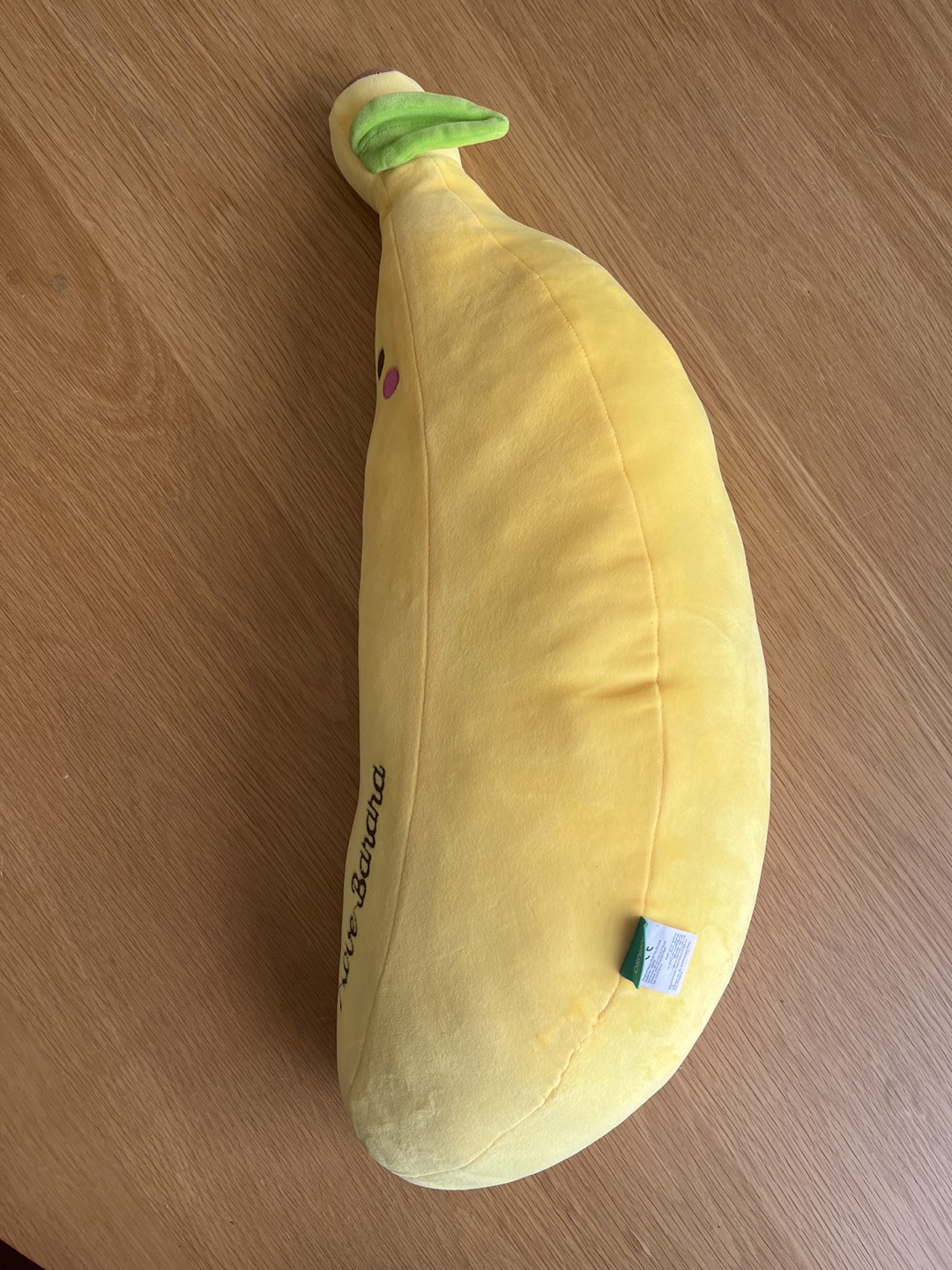 🌸MUMUSO I love Banana Plush 🍌 - photo 3