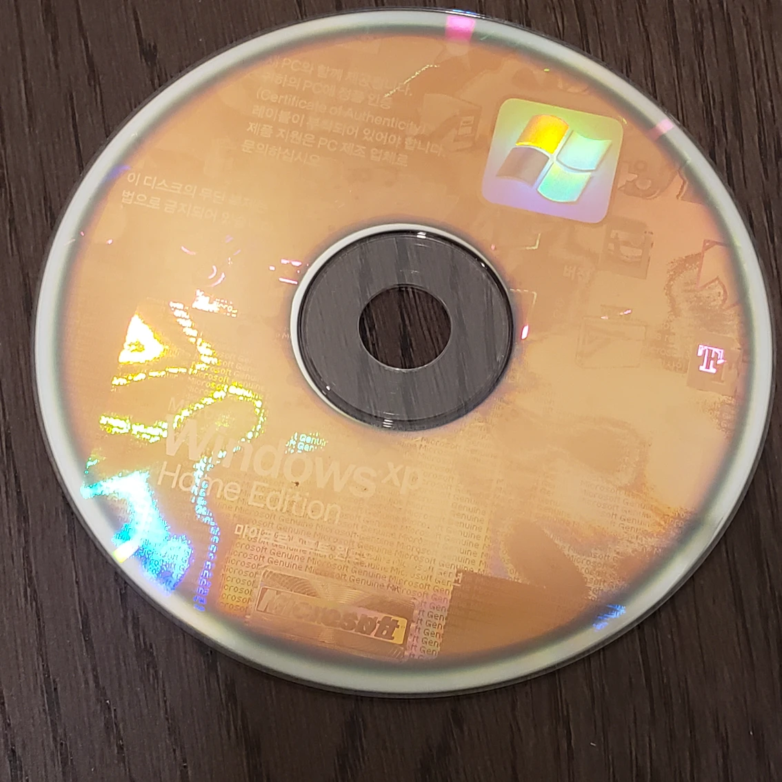 VIntage Korean Windows XP CD image indicator(4)