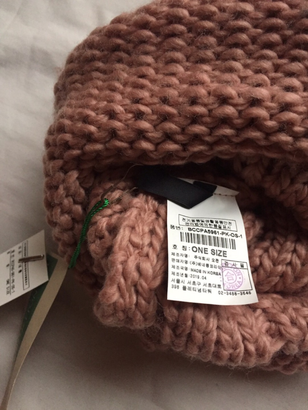 United Colors of Benetton winter hat new - photo 3