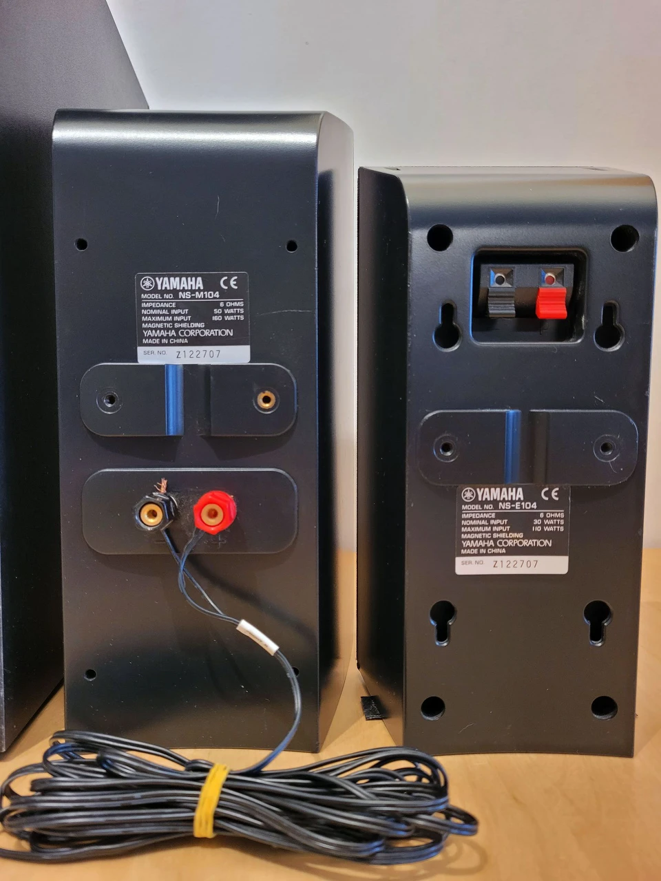 YAMAHA NS - P320 5.1 FULL HOME THEATRE SURROUND SOUND SET image indicator(3)