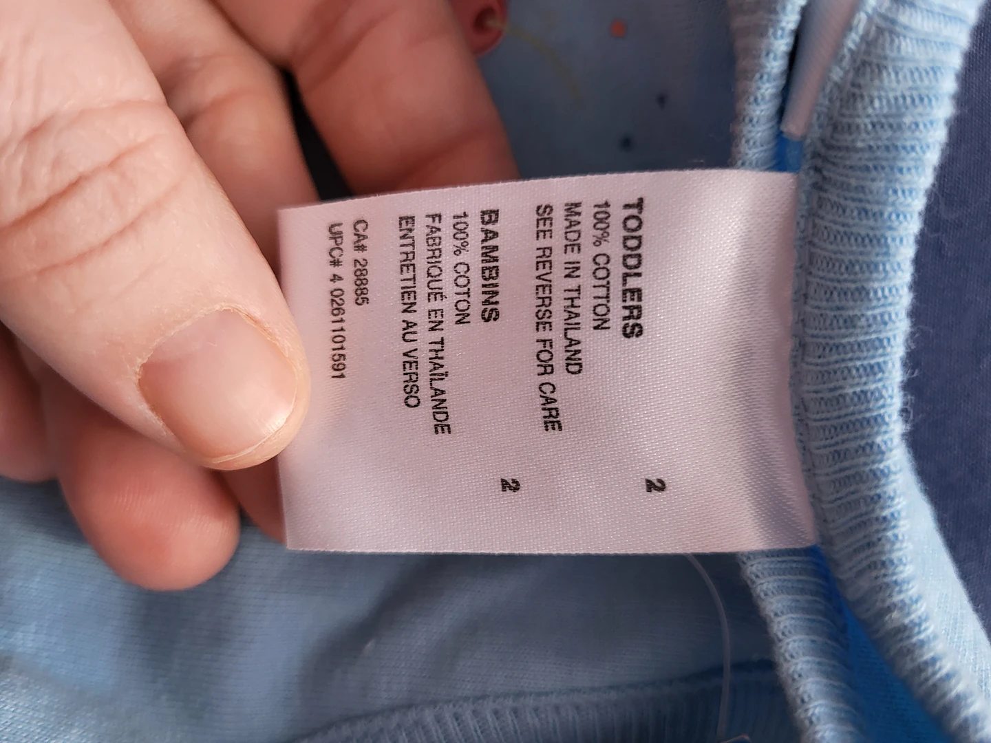 Toddler Tank Top - photo 2