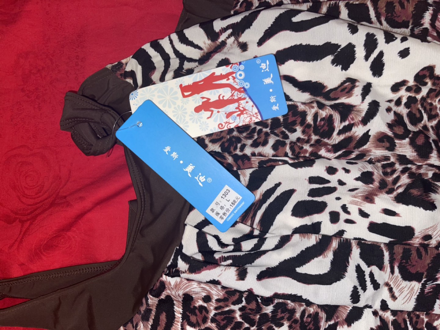 Swimsuit One Piece 💸 image indicator(5)