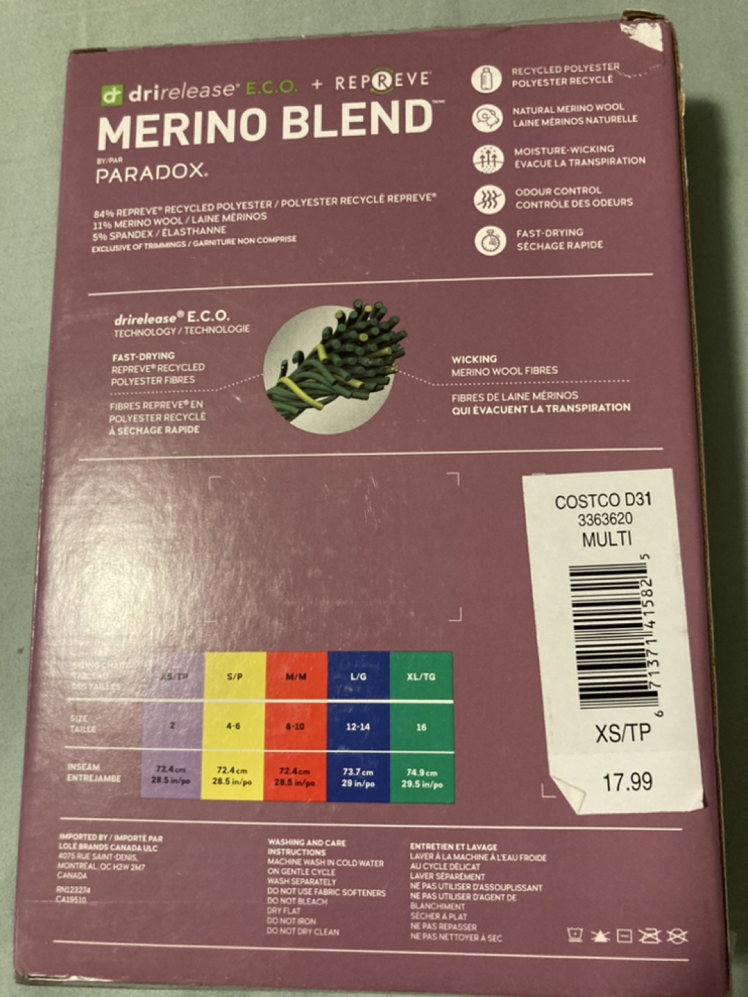 New XS merino blend performance base layer image indicator(2)