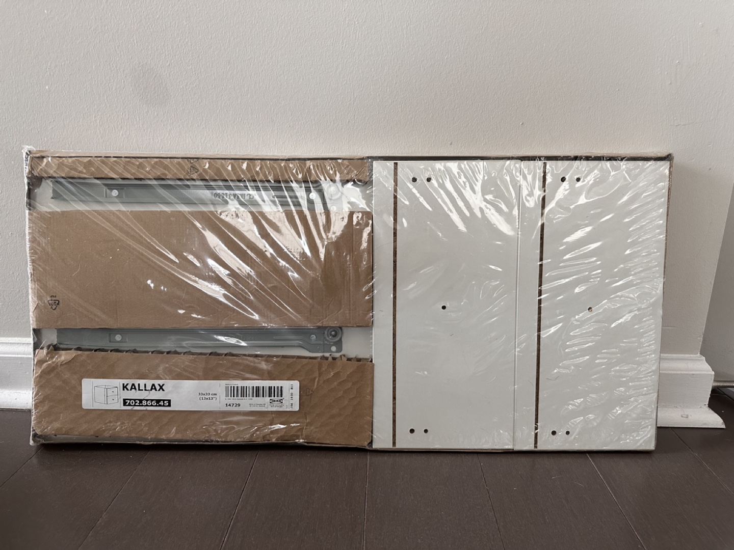 KALLAX insert with 2 drawers (IKEA) - photo 2