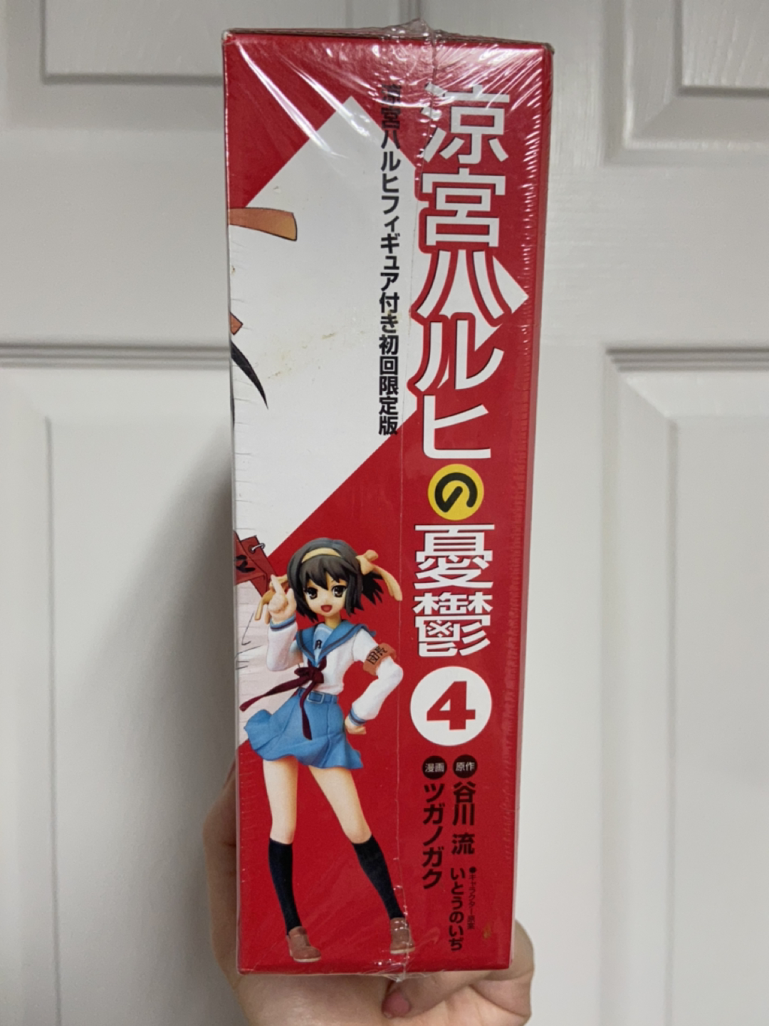 Kadokawa Melancholy of Haruhi Manga Vol. 4 Figure image indicator(2)