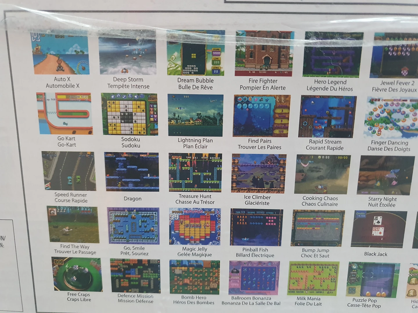 Wireless 60 Gaming System image indicator(3)