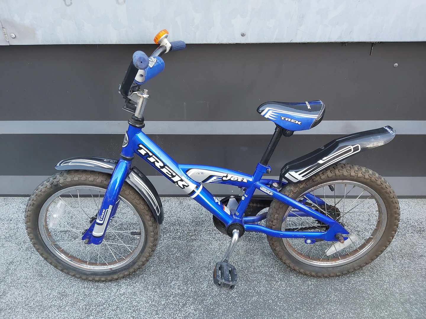 Kids Bike