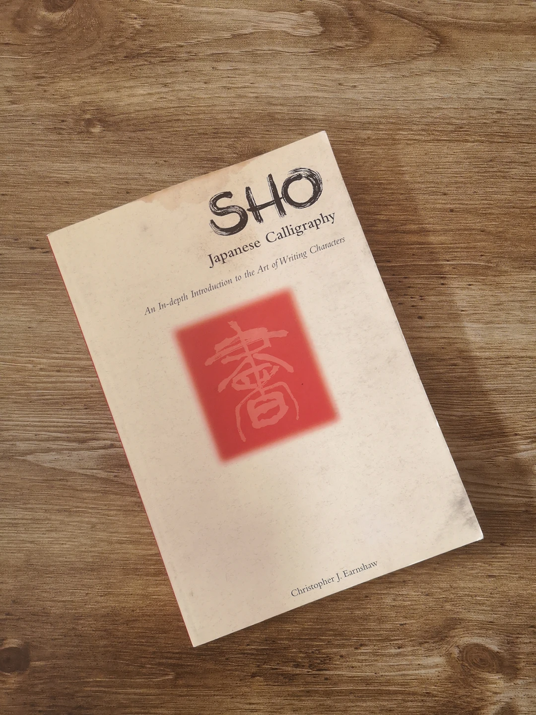 Sho Japanese Calligraphy by Christopher J Earnshaw thumbnail