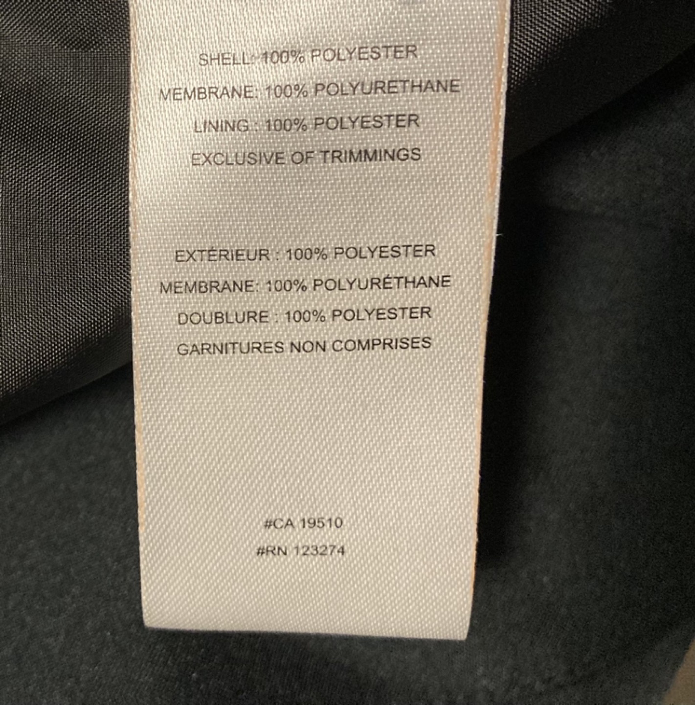 Lole polyester light coat - photo 5