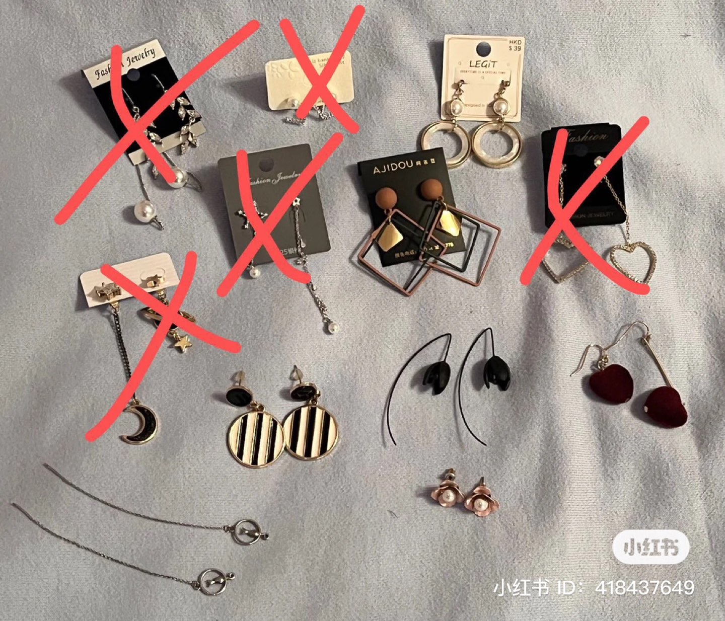 Earrings image indicator(2)