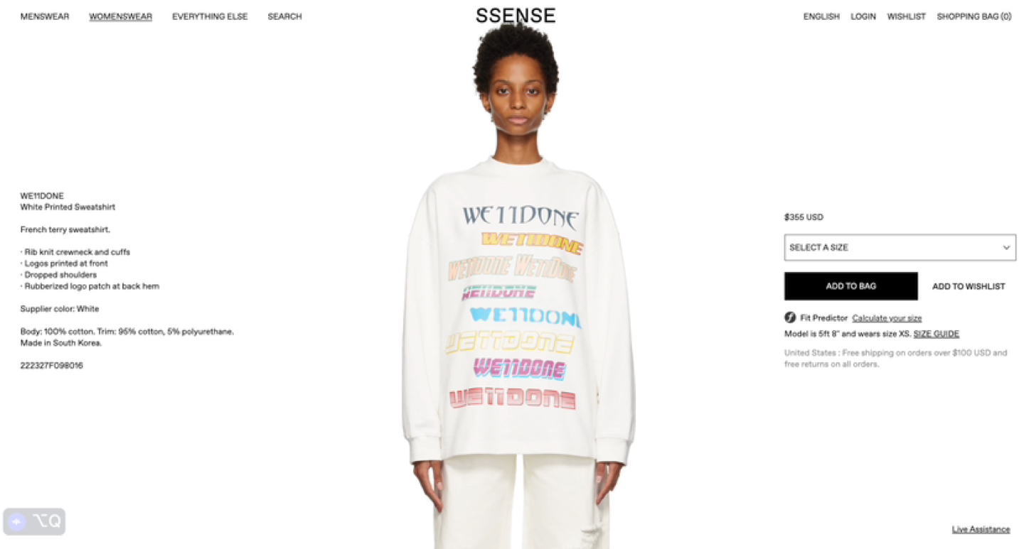 Welldone Beige Unisex Crewneck Medium - photo 2