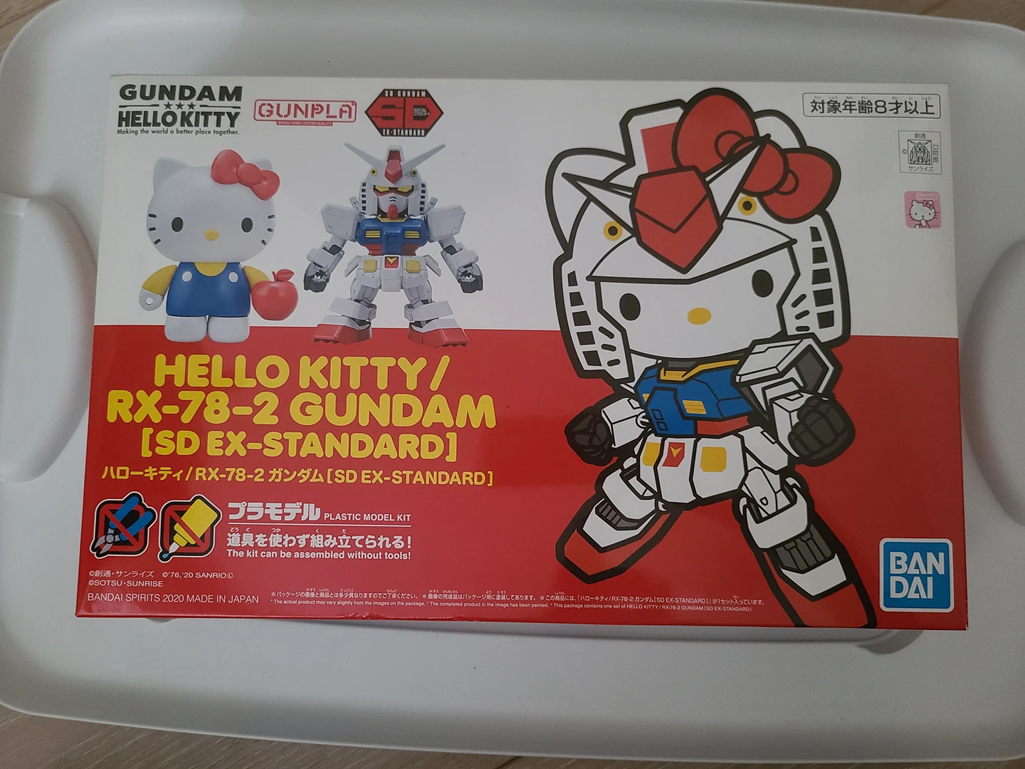 hello kitty Gundam thumbnail