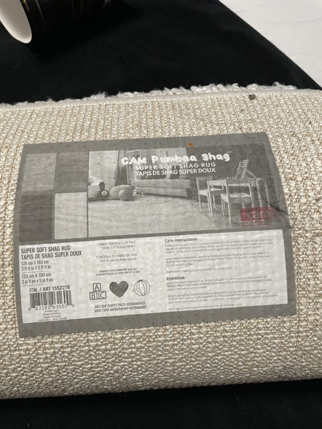 Beige shag carpets. Lightly used. 120cm x 180cm - photo 4