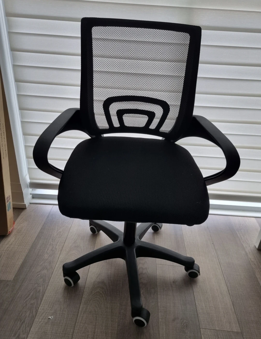 Brand New Ergonomic Office Chair for sale thumbnail