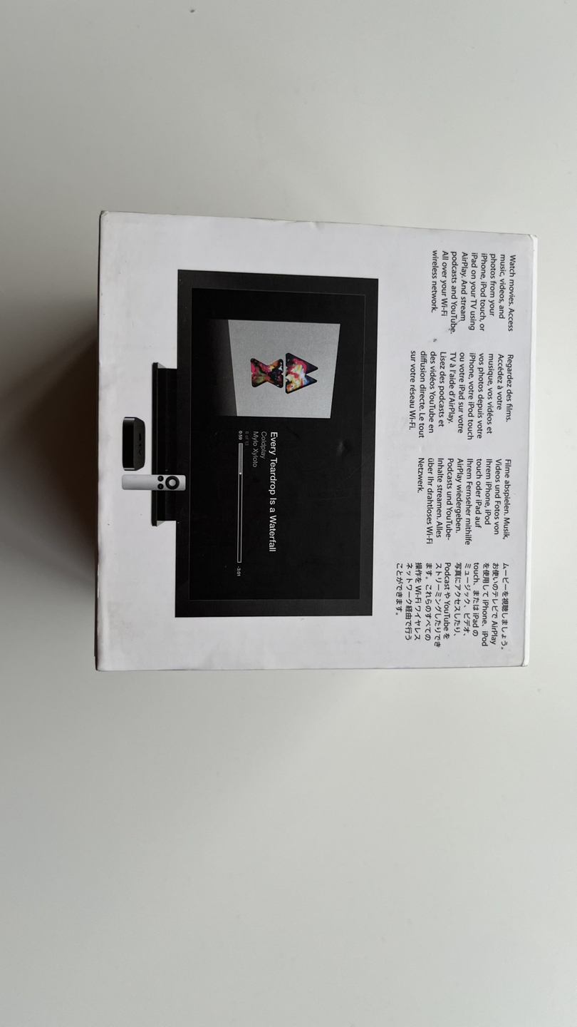 Apple TV 1st Generation - photo 3