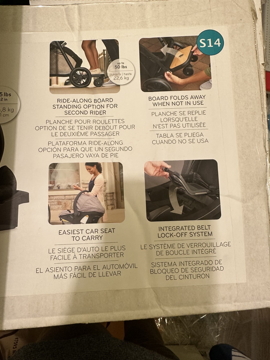 EvenFlo stroller with ride along board image indicator(4)