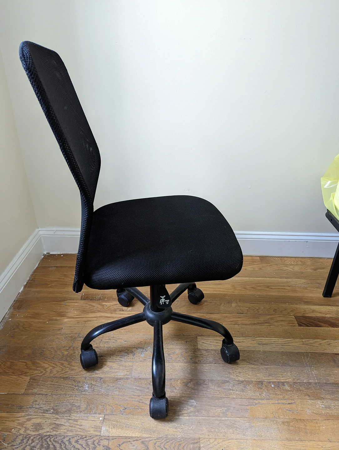 office chair - photo 2