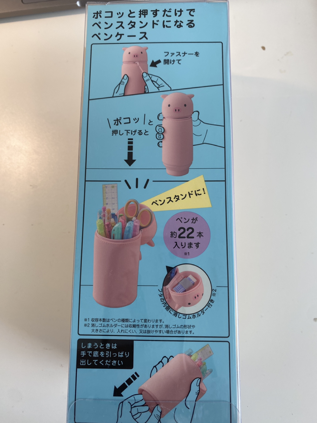 Cool pencil cace! - photo 2