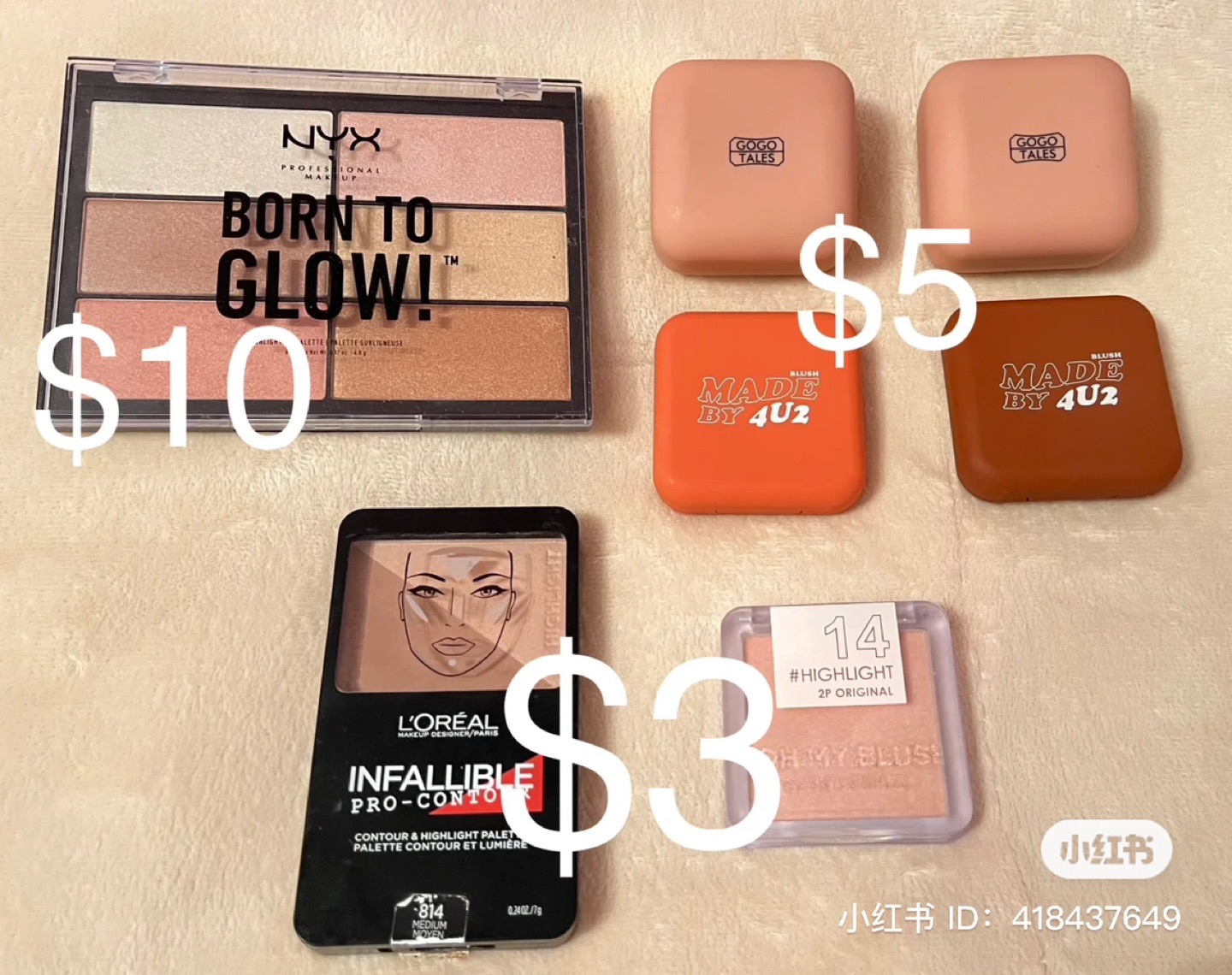 Makeup image indicator(2)