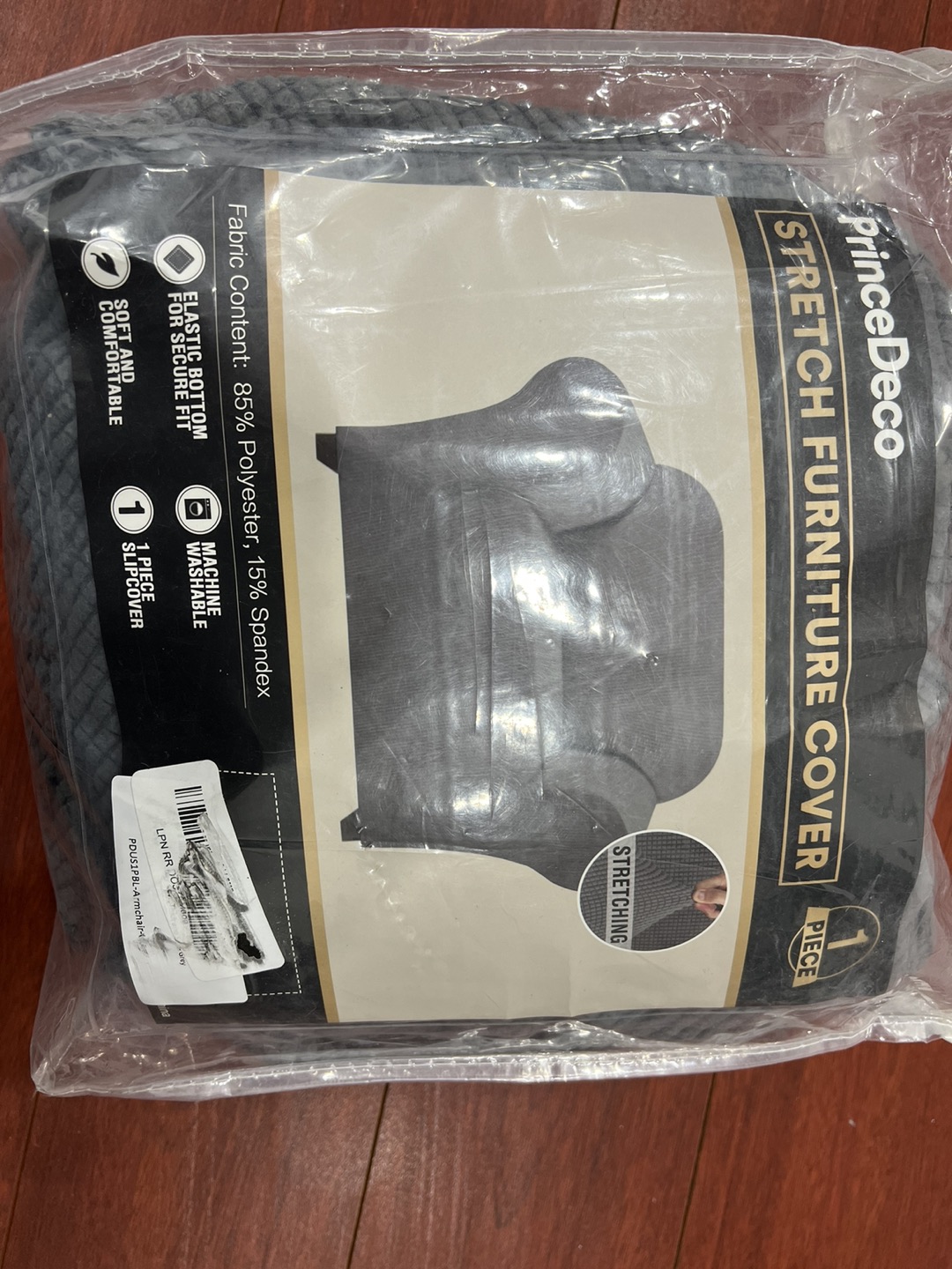 Stretch sofa cover - photo 2