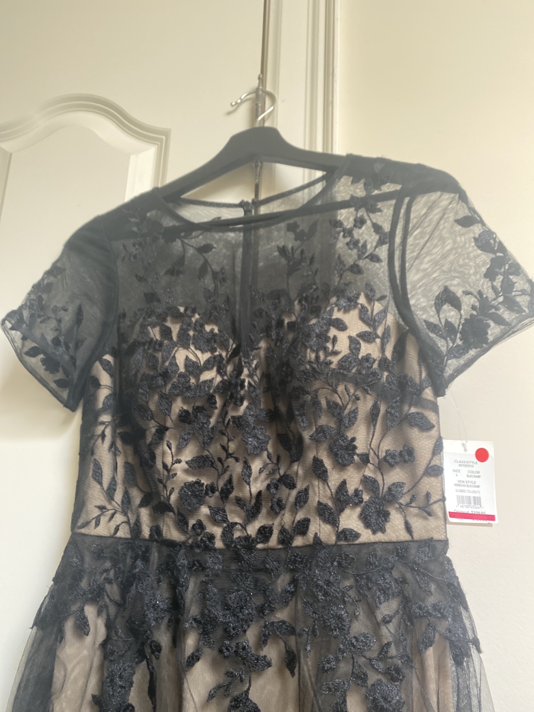 Cocktail dress - photo 2