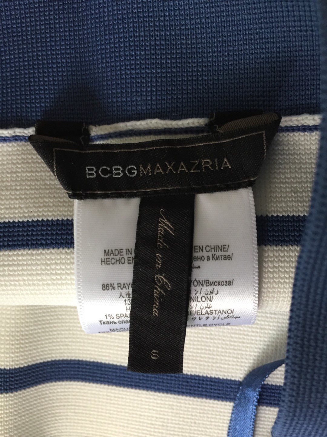 Bcbg striped contour skirt size small image indicator(3)