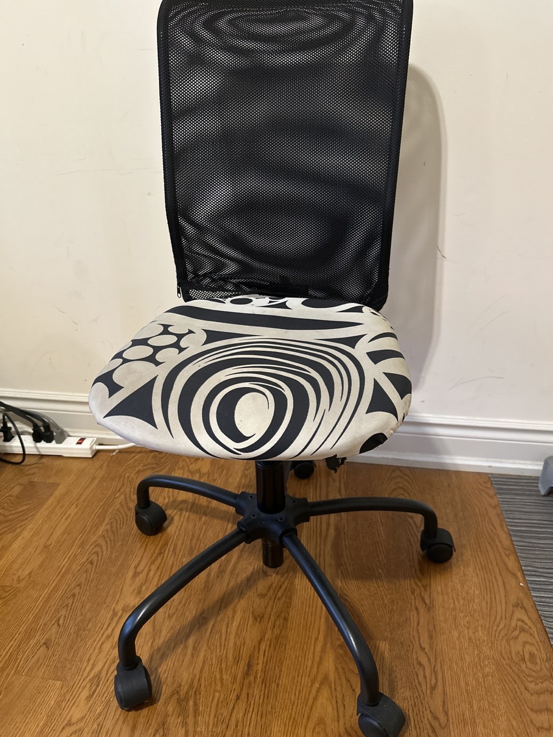 Chair #freecycle thumbnail