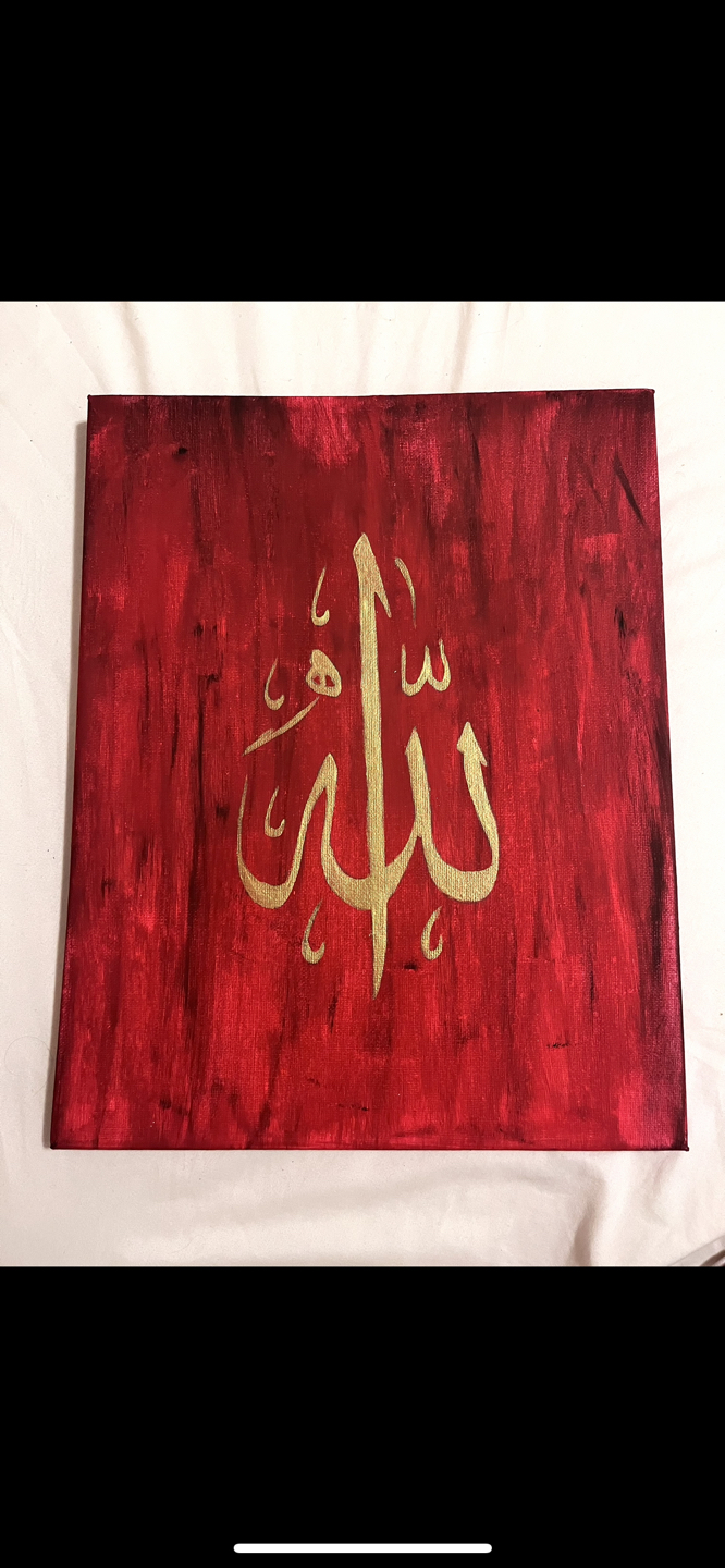 Islamic Painting thumbnail