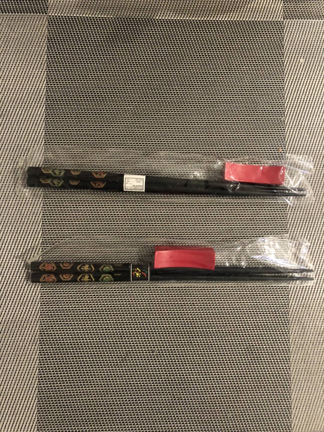 #freecycle chopsticks thumbnail