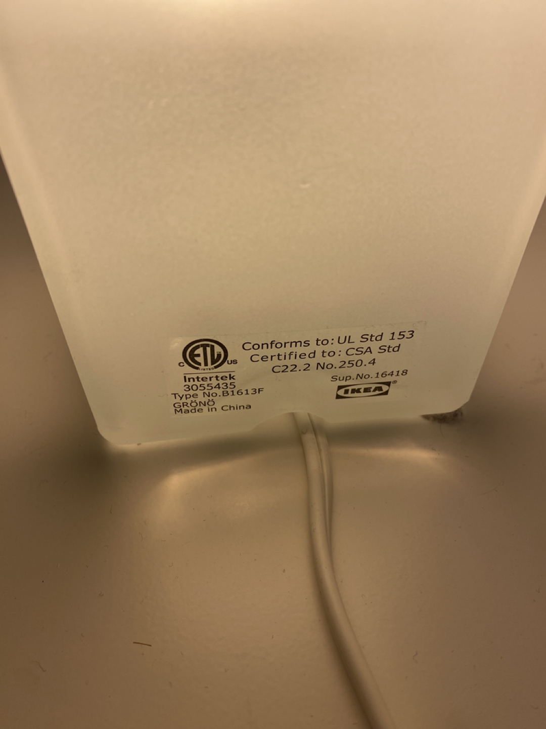 【Final Sale!!】IKEA table lamp! - photo 2