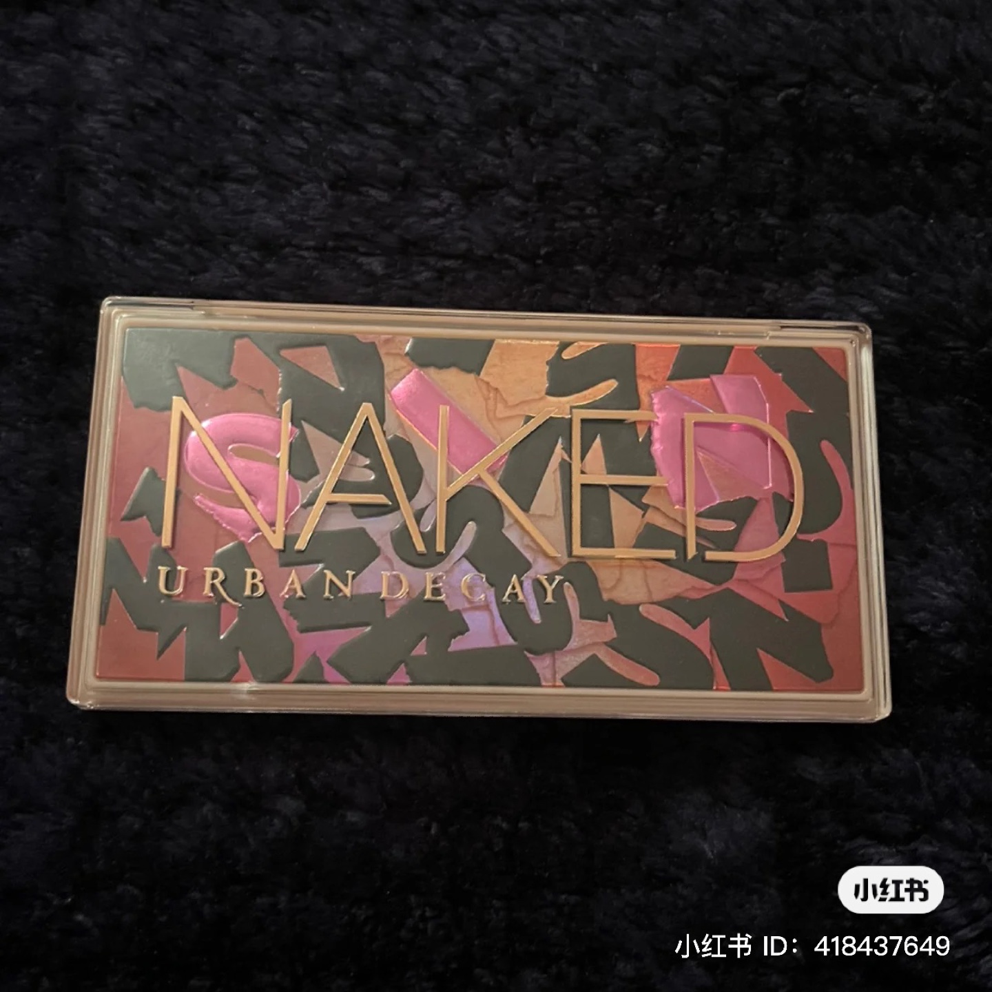 UD naked Sin eyeshadow