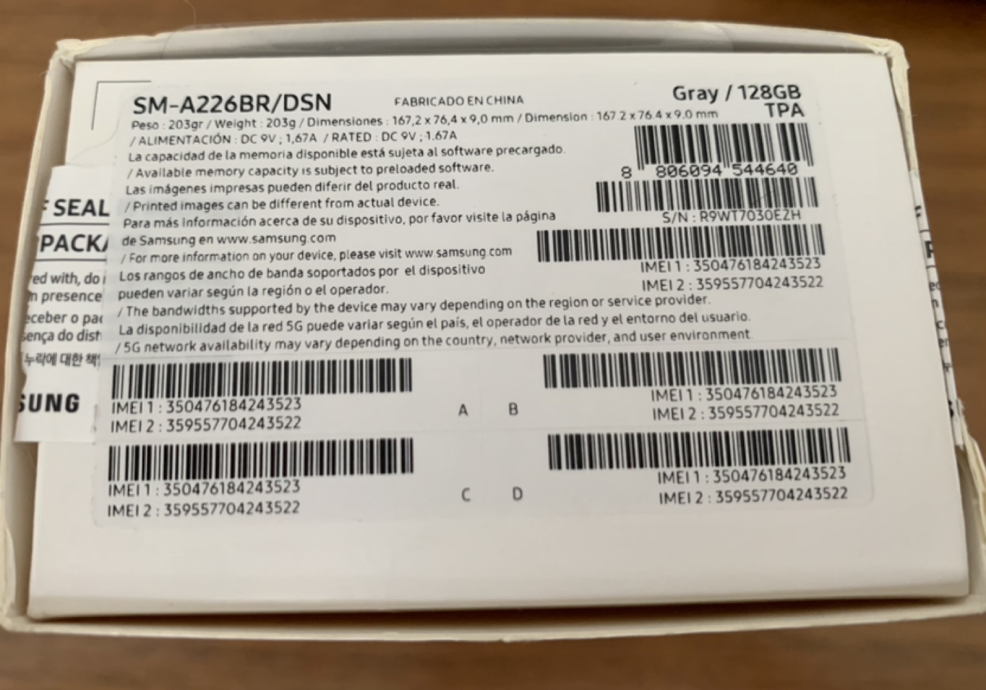 Samsung Galaxy A22 5G - photo 5