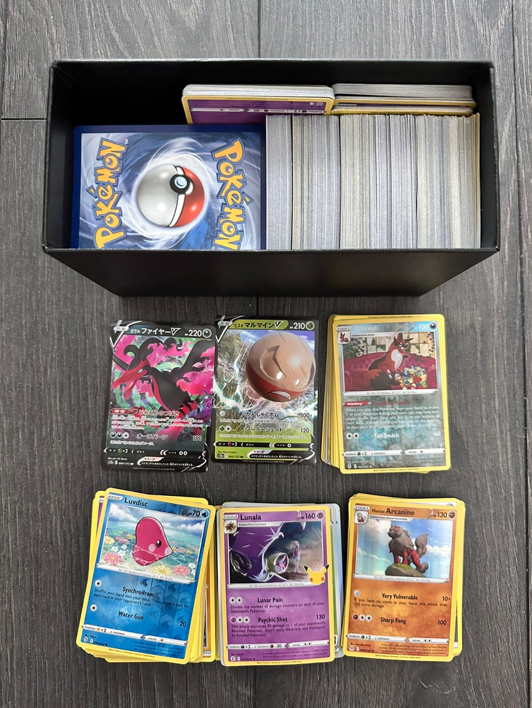 Bulk Pokémon cards Karrot Your Local Buying & Selling