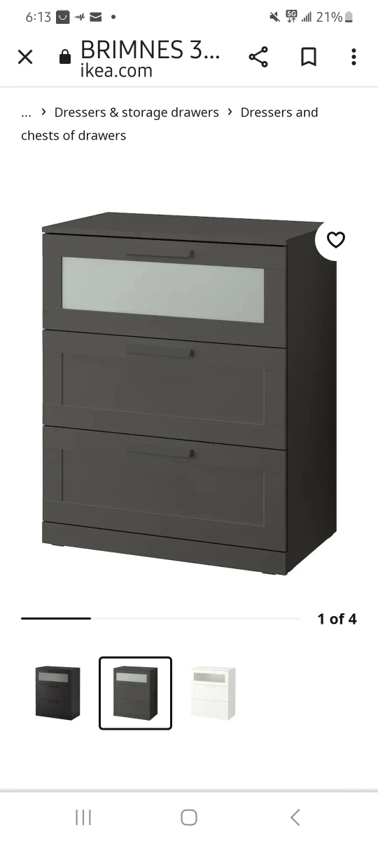 Brown dresser - photo 4