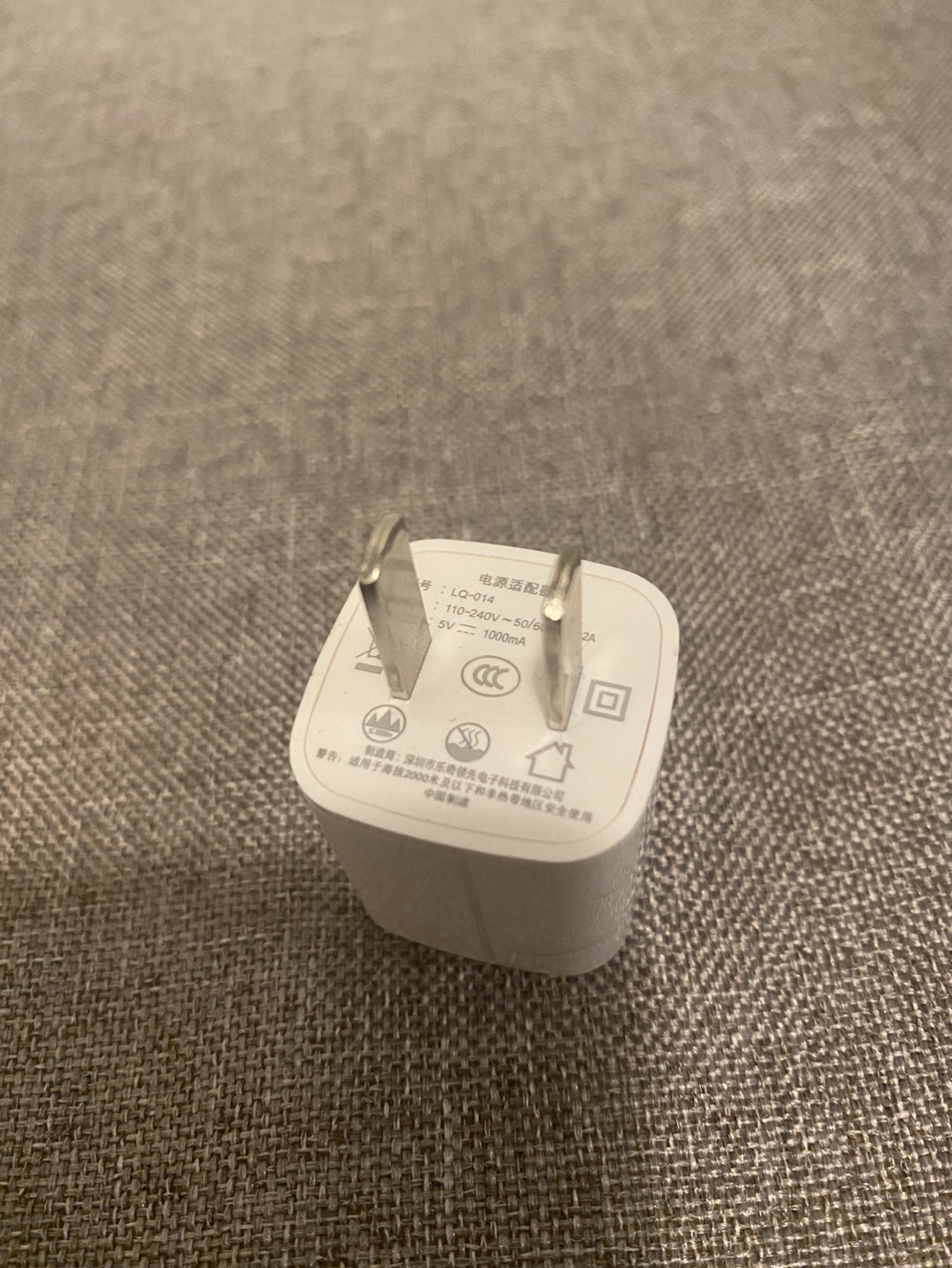 USB Wall Charger Block 2-Pack 5V/1A Power Charger Plug - photo 3