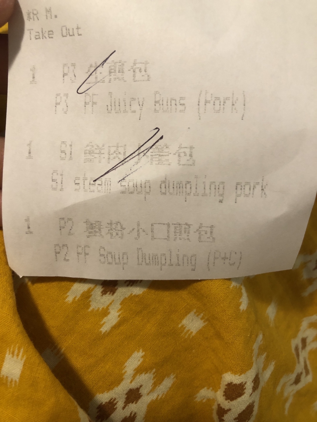 Free food 🥘