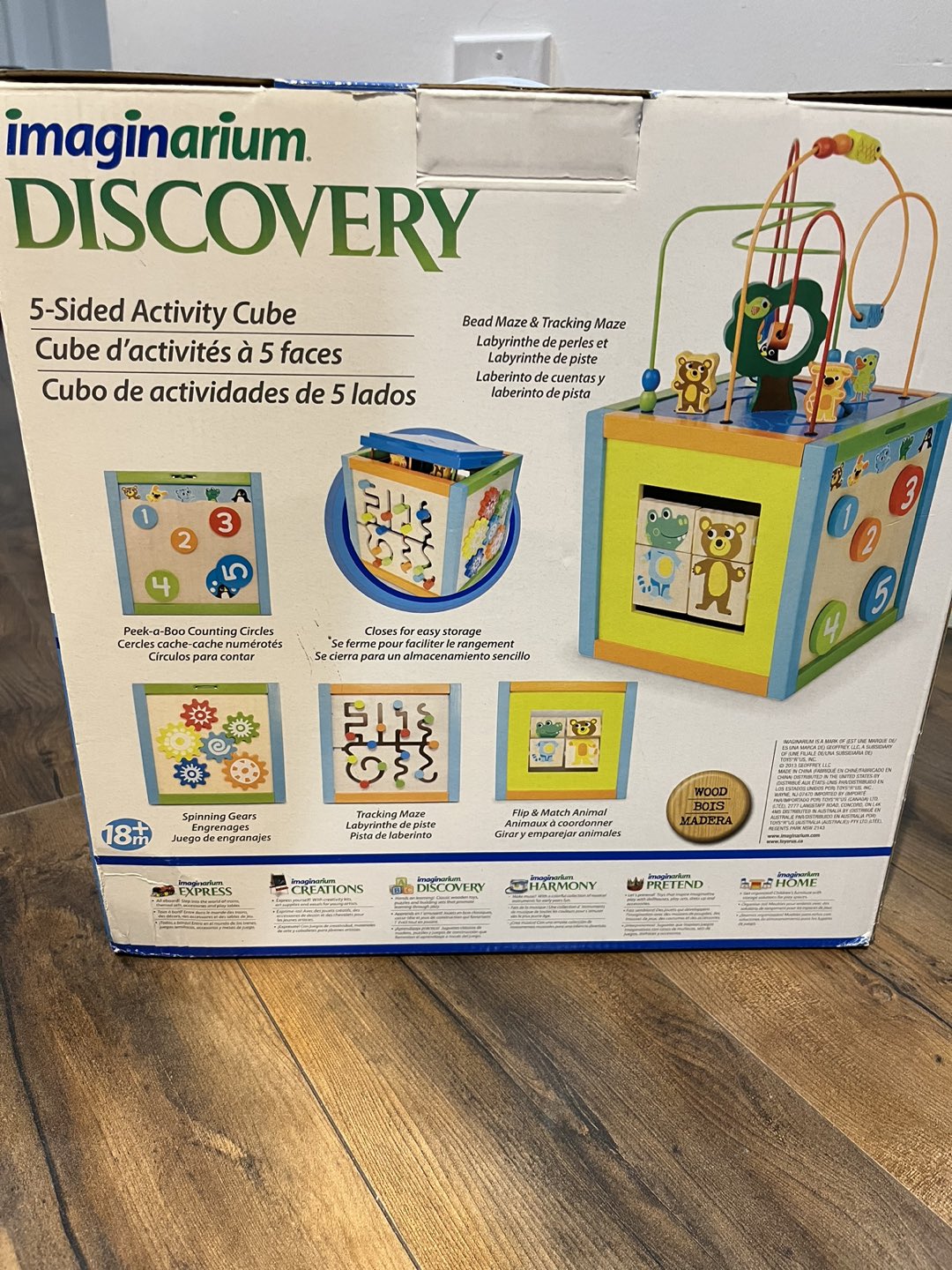 Activity Cube in Original Box!! - photo 2