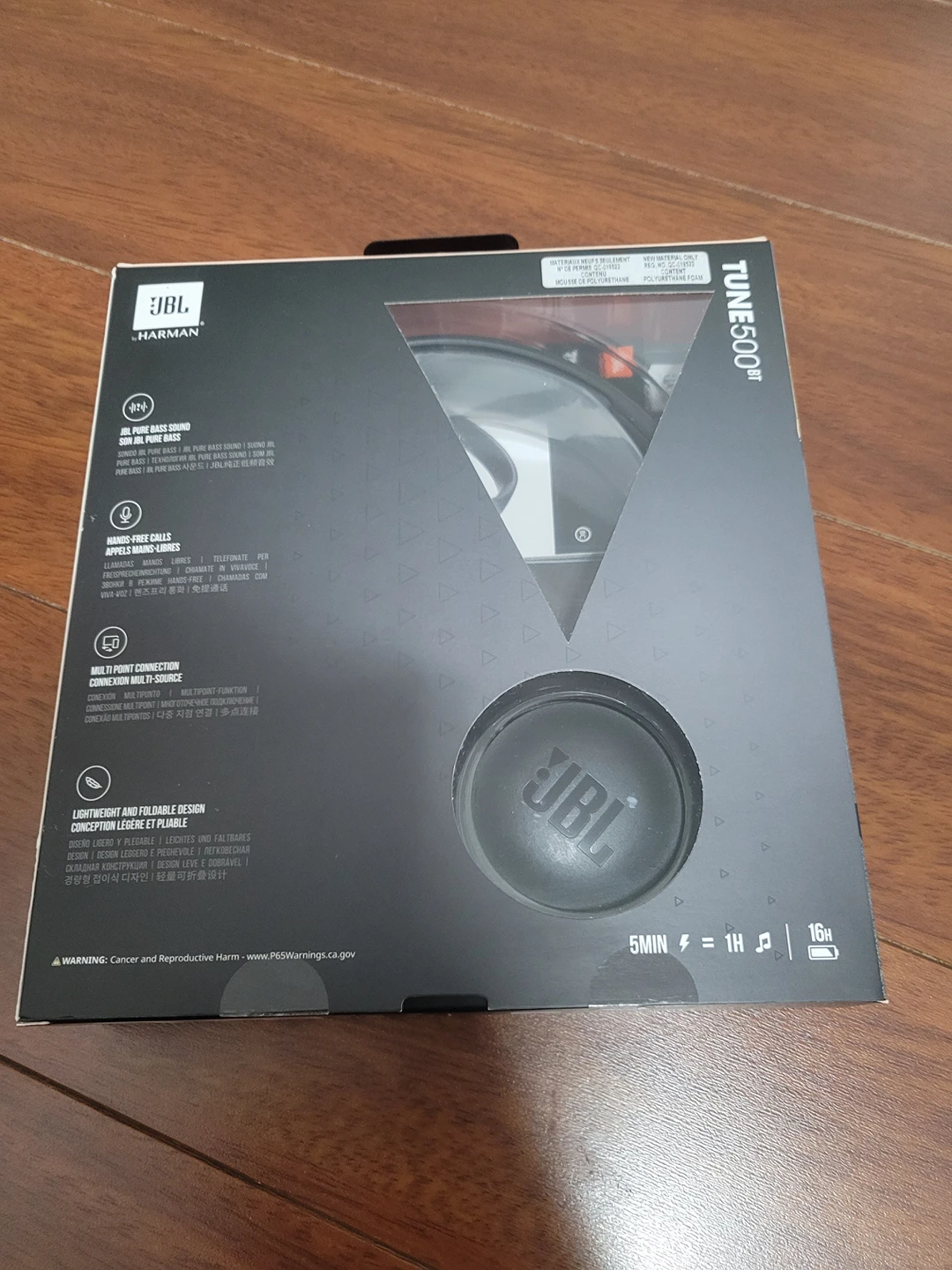 JBL TUNE500bt Bluethooth Wireless Headphones - photo 2