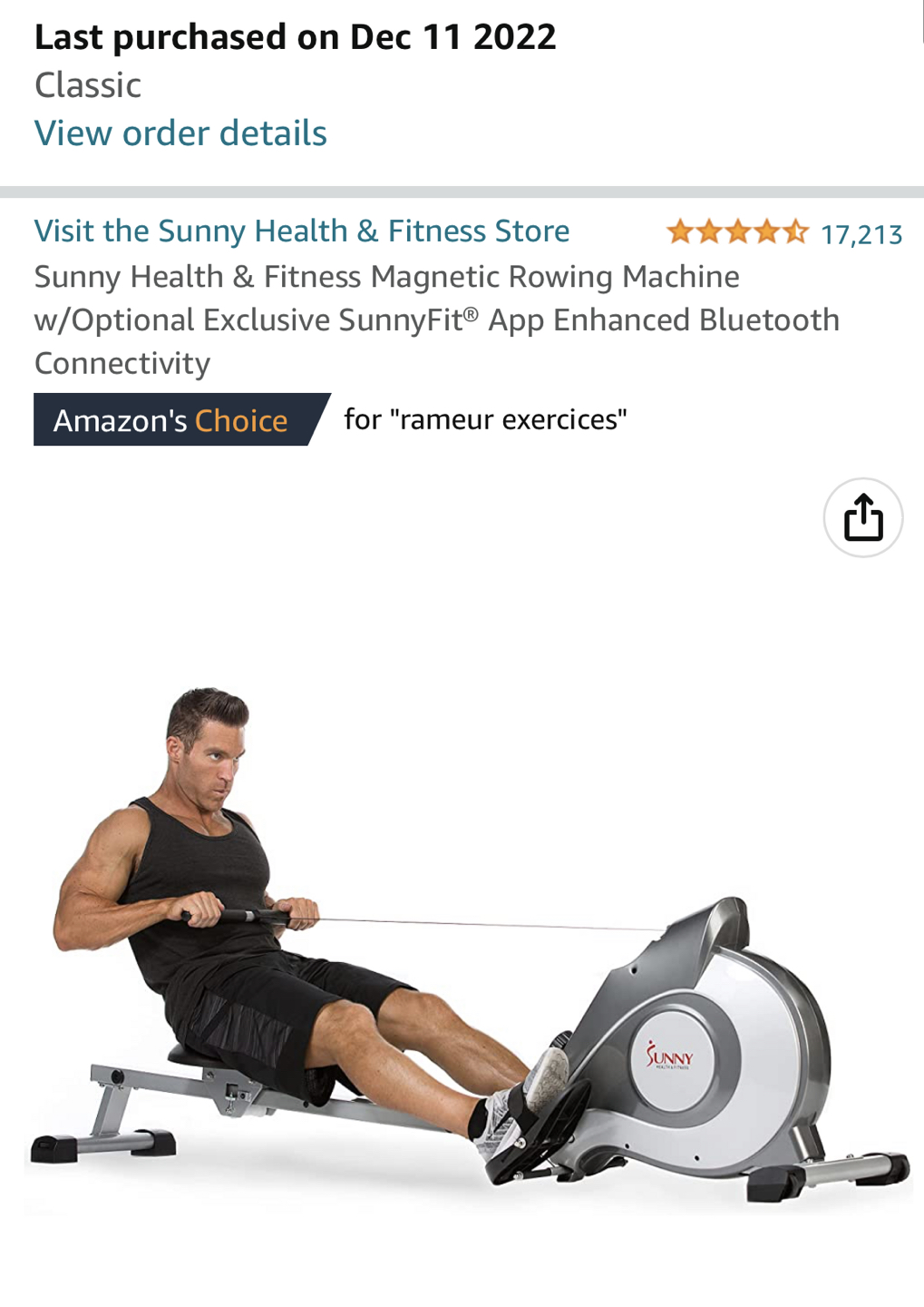 Rowing machine