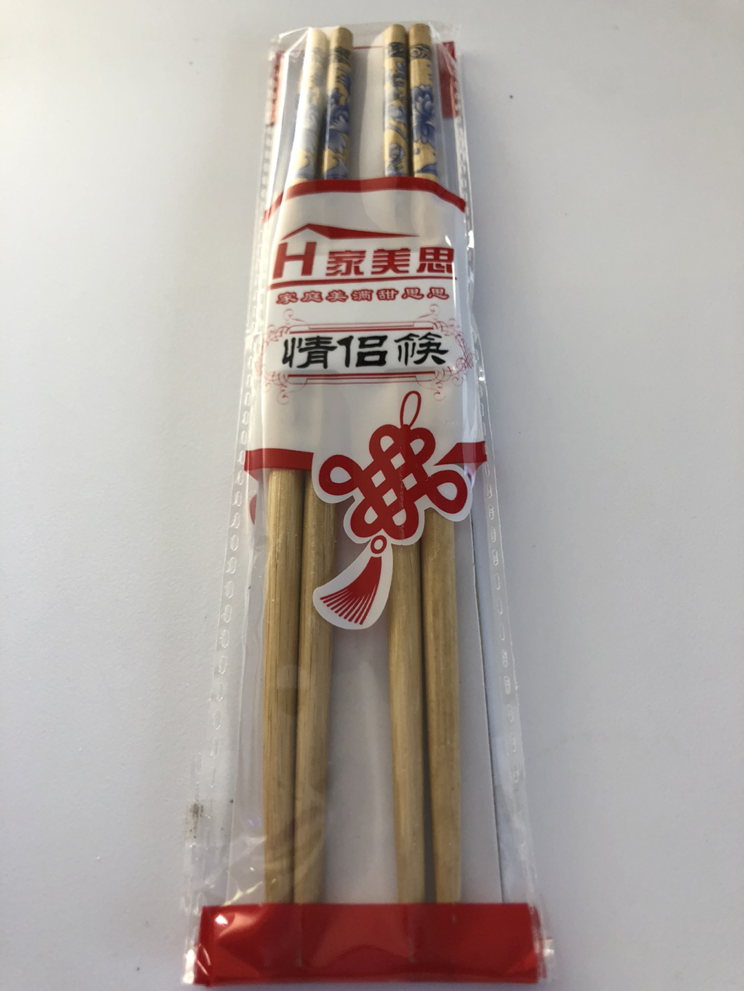 Two pairs of chopsticks thumbnail