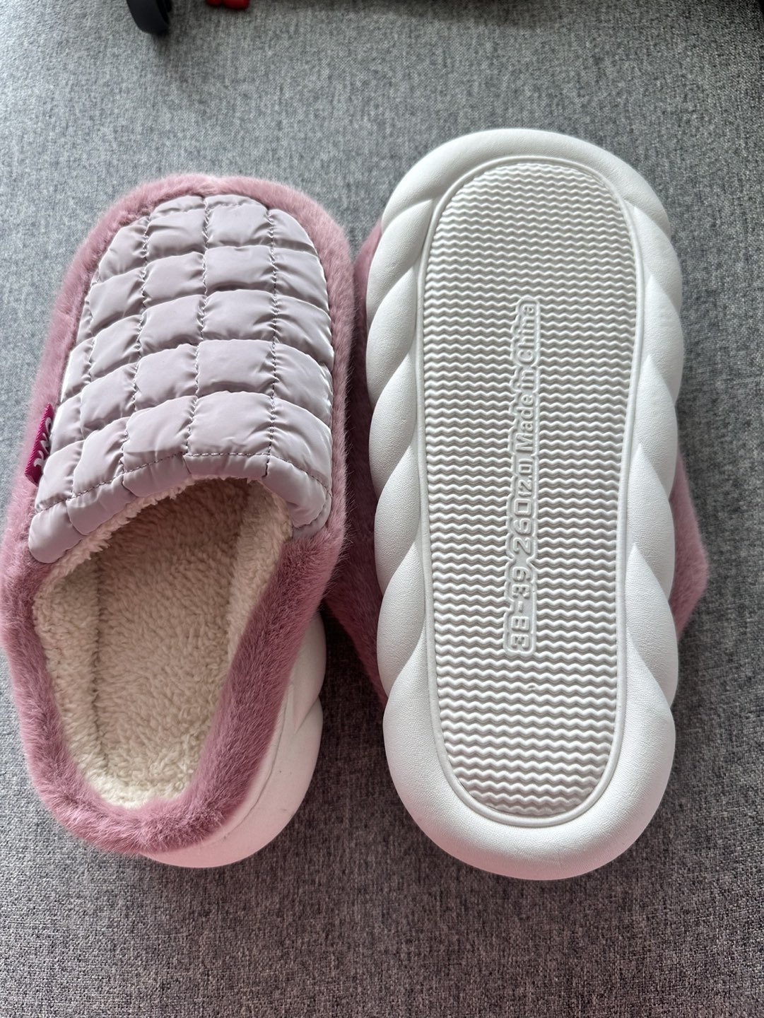 Warm slipper image indicator(2)