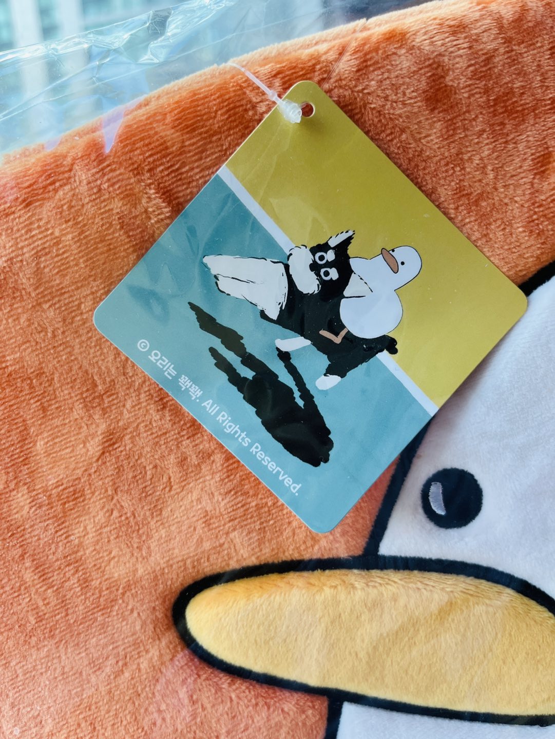 Brand new Adorable pouch for laptop from Korea image indicator(3)